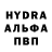 Амфетамин VHQ Tywon Taylor