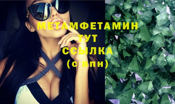 гашишное масло Приозерск