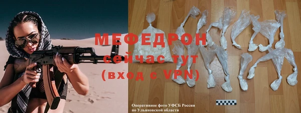 гашишное масло Приозерск