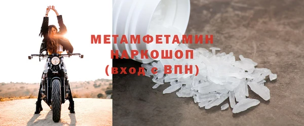 дживик Протвино