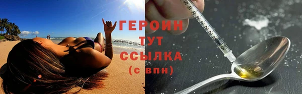 дживик Протвино