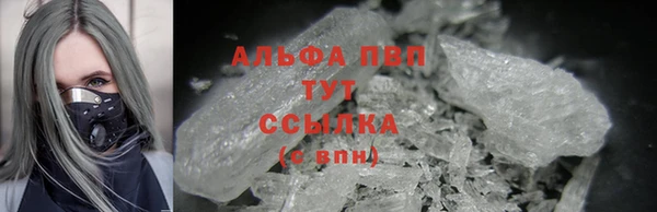 гашишное масло Приозерск