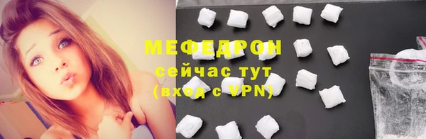 гашишное масло Приозерск