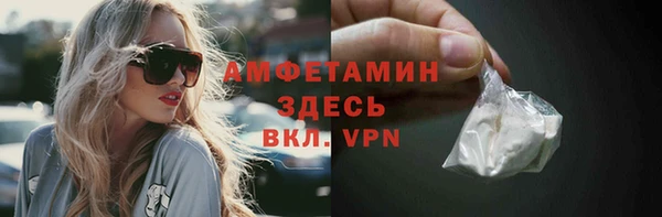 эйфоретик Пролетарск