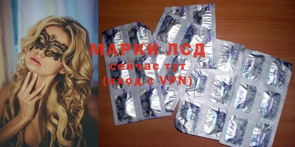 гашишное масло Приозерск