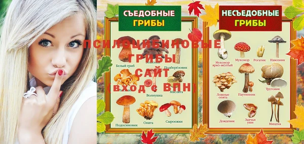 гашишное масло Приозерск