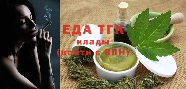гашишное масло Приозерск