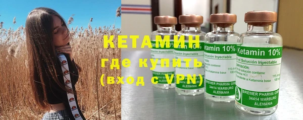 дживик Протвино