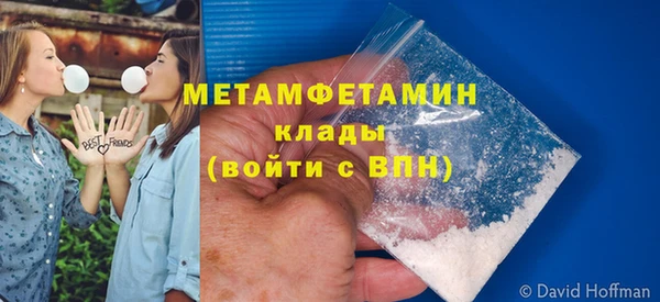 дживик Протвино