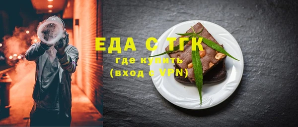 гашишное масло Приозерск
