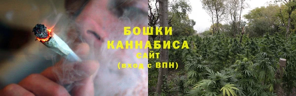 эйфоретик Пролетарск