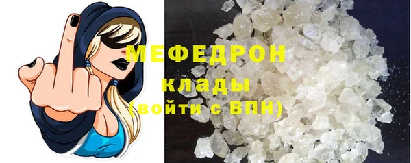 эйфоретик Пролетарск